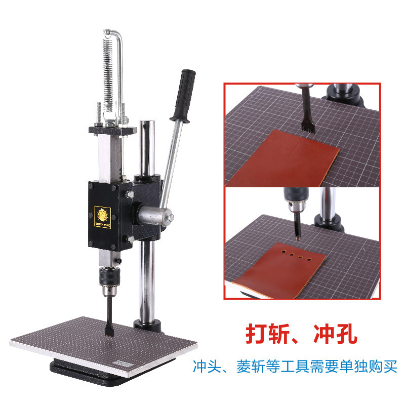 Jinxinyang large punching machine manual press punch hand beer machine die cutting machine punching diamond cutting silent cutting machine