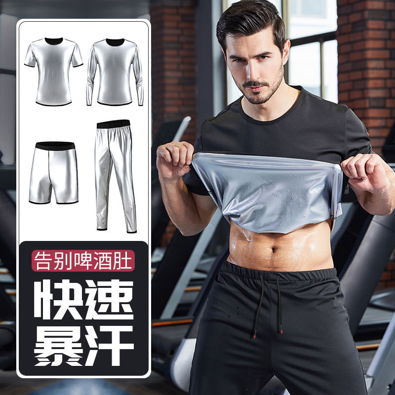 Спортивный костюм для мужчин, сжигающий жир, больших размеров, потоотводящий свитшот для тренажерного зала и бега