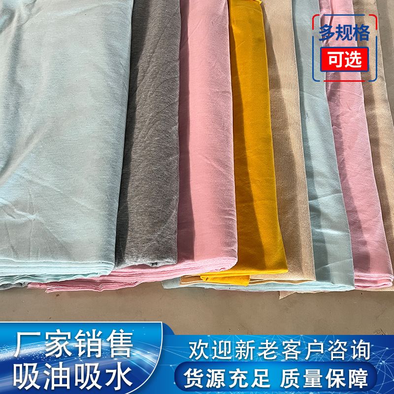 40% Cotton Bulk Machine Cleaning Cloths, Not Easy to Fade, Rags, Pure Cotton Factory Direct Sale Towel Cloth Edges