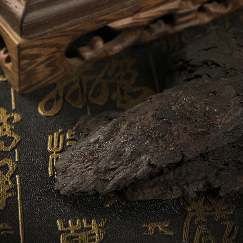 Cistanche Deserticola Chinese Medicine Slices Soft Large Amount Wholesale Bulk Free Shipping 500g Dry Slices Chinese Medicine Supplement