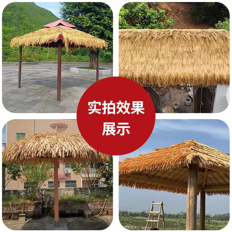 Lvchuang simulation thatched roof straw homestay decorative tiles artificial plastic fake wool grass flame retardant factory wholesale
