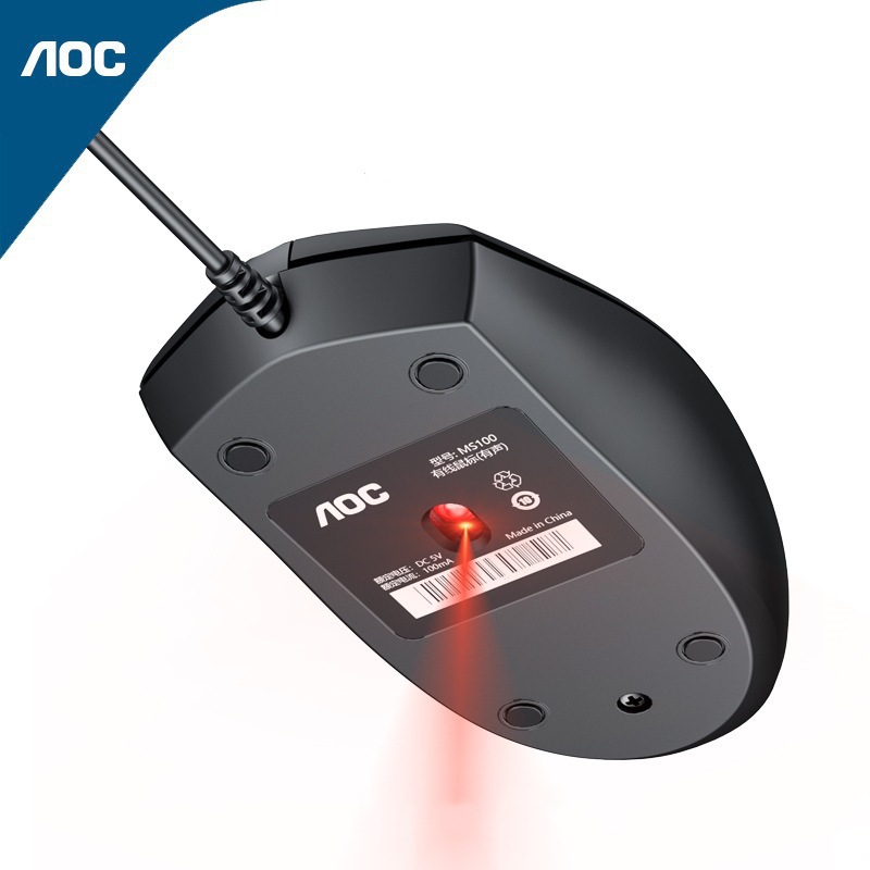 AOC computer wired mouse business office game home desktop notebook USB mouse spot wholesale