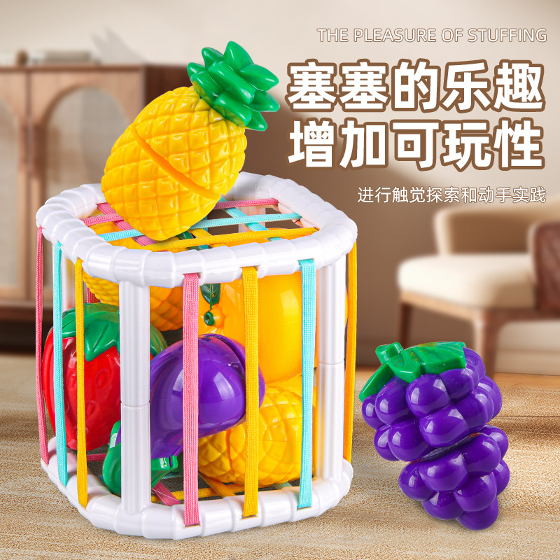 Infant Cut Fruit Sesele Early Education Shape Color Cognition Hand Fine Movements Sensory Early Education Toys