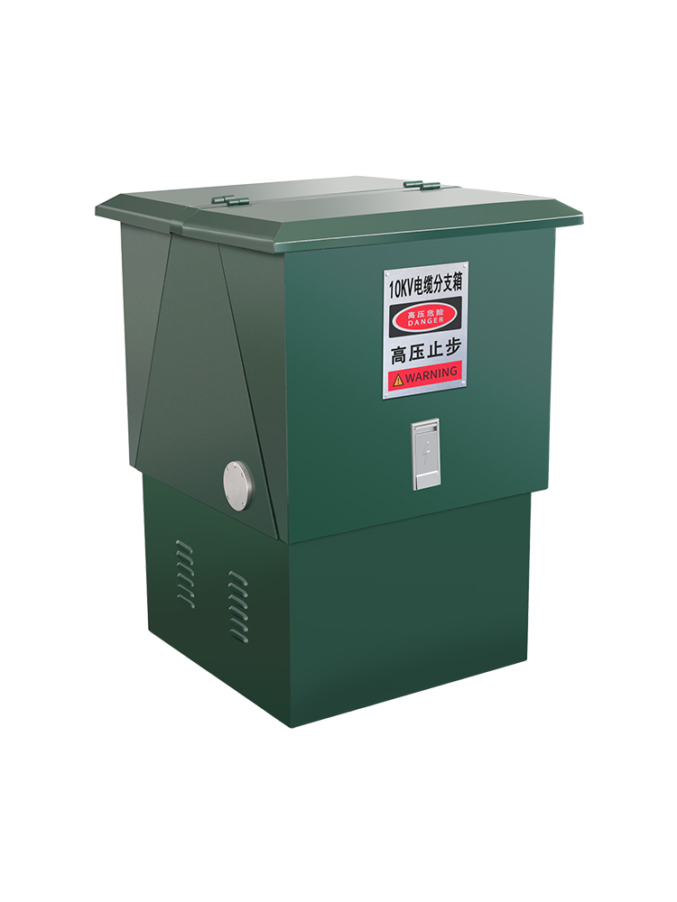 Xi Rong 10Kv High-Voltage Cable Branch Box Dfw-12Kv/630A Outdoor T-Type Distribution European-Style Transfer and Tapping Box