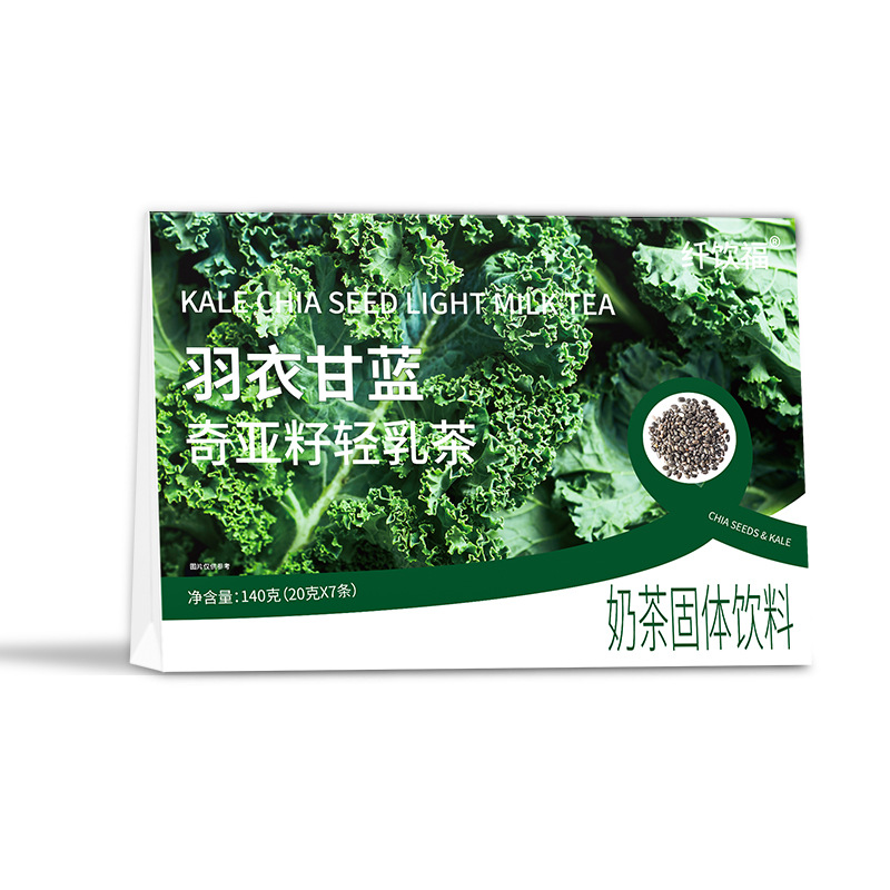 Oem Oem Kale Chia Seed Light Milk Tea Dietary Fiber Drink Light Meal Replacement Powder Milk Tea Powder