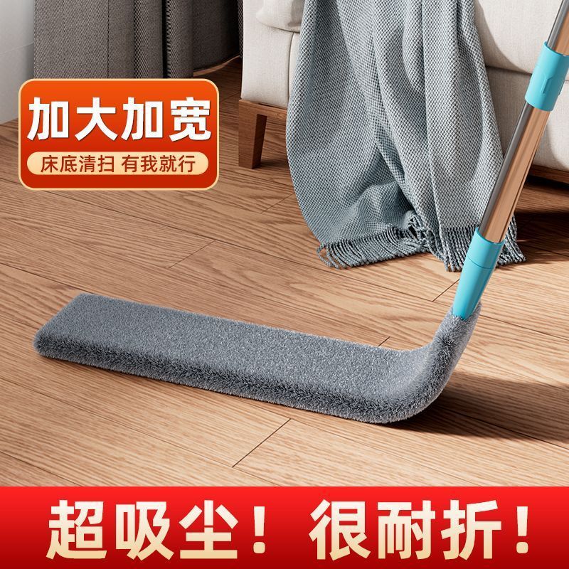 Ultra-Thin Glass Cleaning Tool, Gap Cleaning Tool for under the Bed, Retractable Wardrobe Gap Cleaning Tool