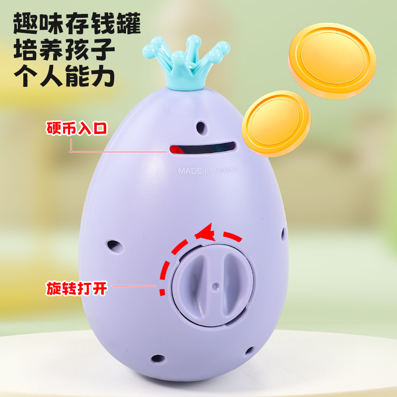 Foreign Trade Kidsren's Woodpecker Saving Money Tumbler Three-In-One Educational Early Education Magnetic Bird Catching Bugs Interactive Toy