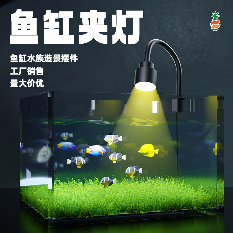 Светильник для аквариума Native Stream, свет для взрыва водорослей, светильник полного спектра для аквариумных растений, LED декоративный светильник, освещение для южноамериканских аквариумов