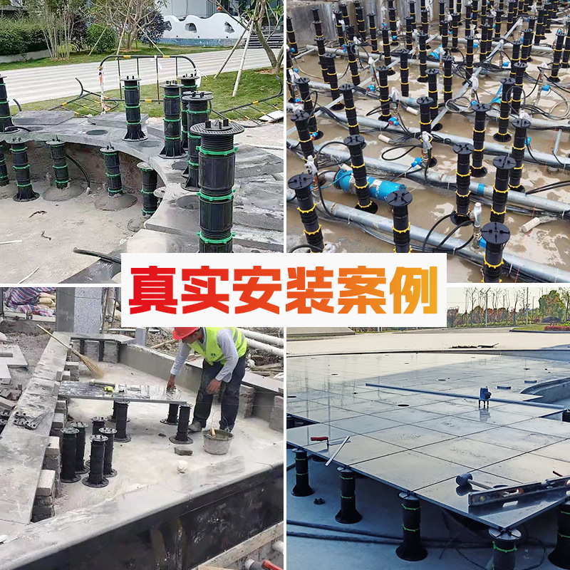 Water Feature Stone Universal Support Load-Bearing Pool Keel Tile Floor Tile Floor Suspended Telescopic Bracket Adjustable