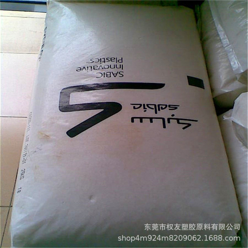 PA66/F/PTFE basic innovative plastic (USA) RFL-4036 thermal stability and abrasion resistance