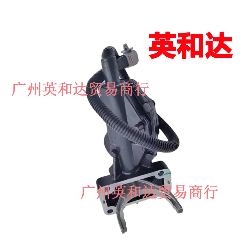 Suitable for Great Wall Haval Hover Wing 7 Four-Wheel Drive Clutch Motor Electronically Controlled Fork Assembly 2310100-K8