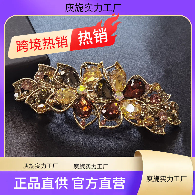 Hair Accessories Mom Rhinestone Hairpin Crystal Spring Hairpin Back of Head Top Clip Ponytail Clip Headwear Alloy