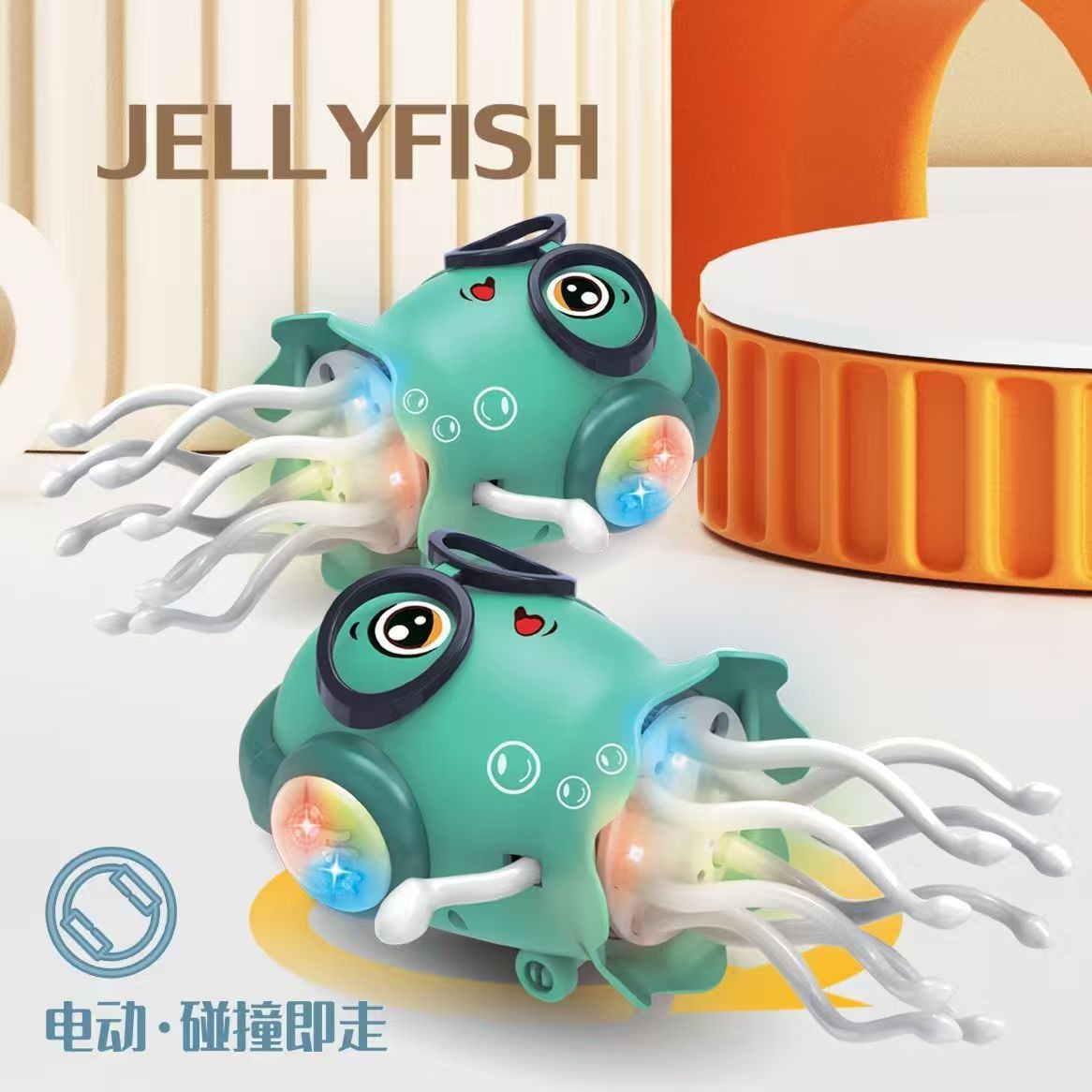 Cross-Border Dancing Jellyfish, Fully Automatic Octopus, Magical Octopus, Light and Music Sensor, Automatic Obstacle Avoidance, Creative Toy