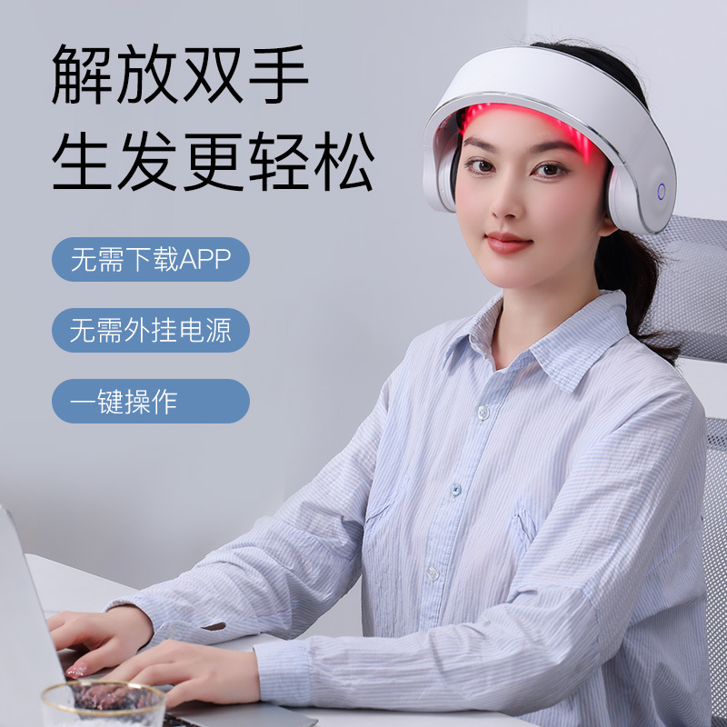 60 LLLT red laser hair growth cap anti-off stop anti-off hair care cap low energy love full marks laser hair growth instrument