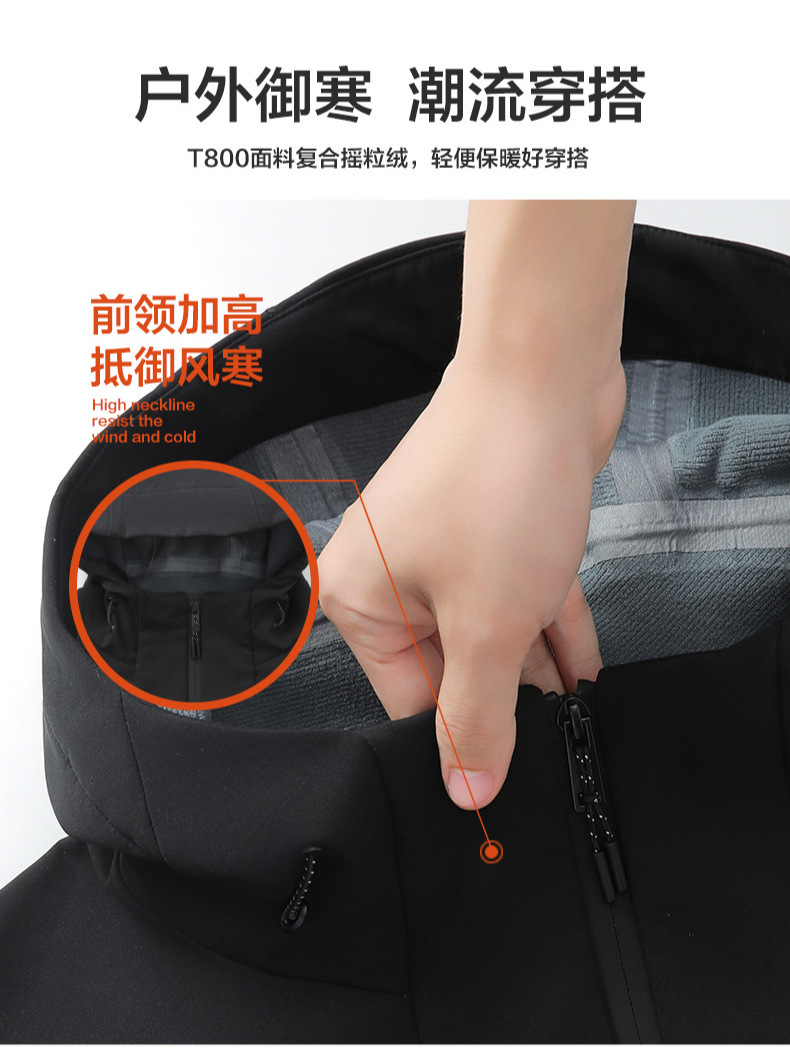 Soft Shell Anti-Static Composite Velvet Autumn and Winter Windproof Waterproof Warm Hooded Jacket Work Clothes Jacket Custom Logo
