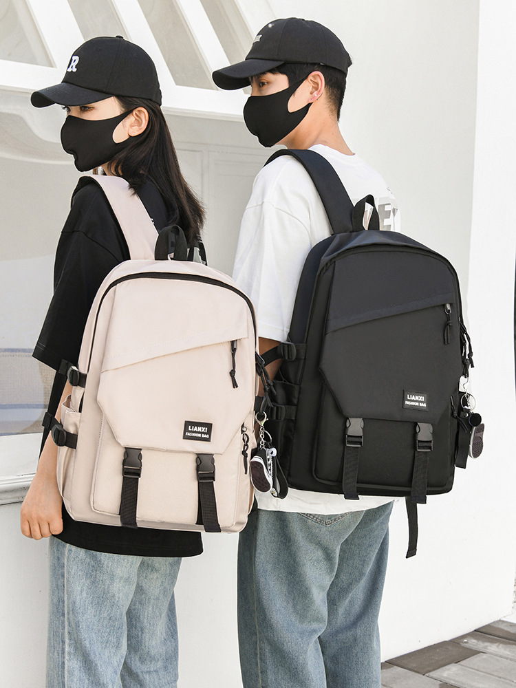 Schoolbags for Male College Students, Daily Travel Backpacks, Men's Backpacks, Women's Korean Version, Simple and Versatile Travel Computer Bags for Women