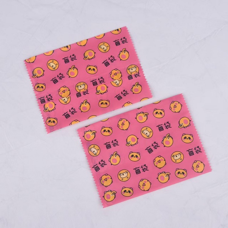 New Cartoon Primary School Student Gift Small Animal Blind Bag Empty Bag Toy Packaging Douyin Internet Celebrity Packaging Bag Wholesale