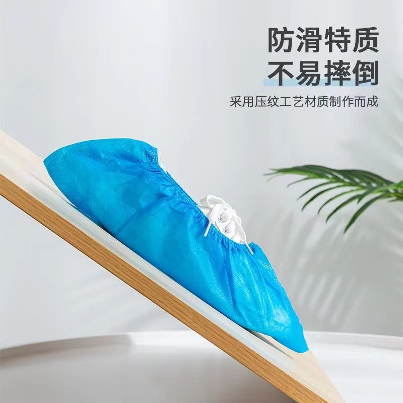 Shoe Covers, Disposable Shoe Covers, Non-Woven Fabric, Indoor Workshop, Computer Room, Thickened, Dust-Proof, Non-Slip, Wear-Resistant, Student-Specific Foot Covers