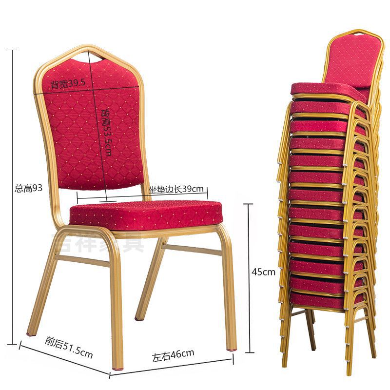 Hotel Banquet Conference Chair Wedding Crown General Chair Event Celebration Outdoor Wedding Rural Banquet Chair