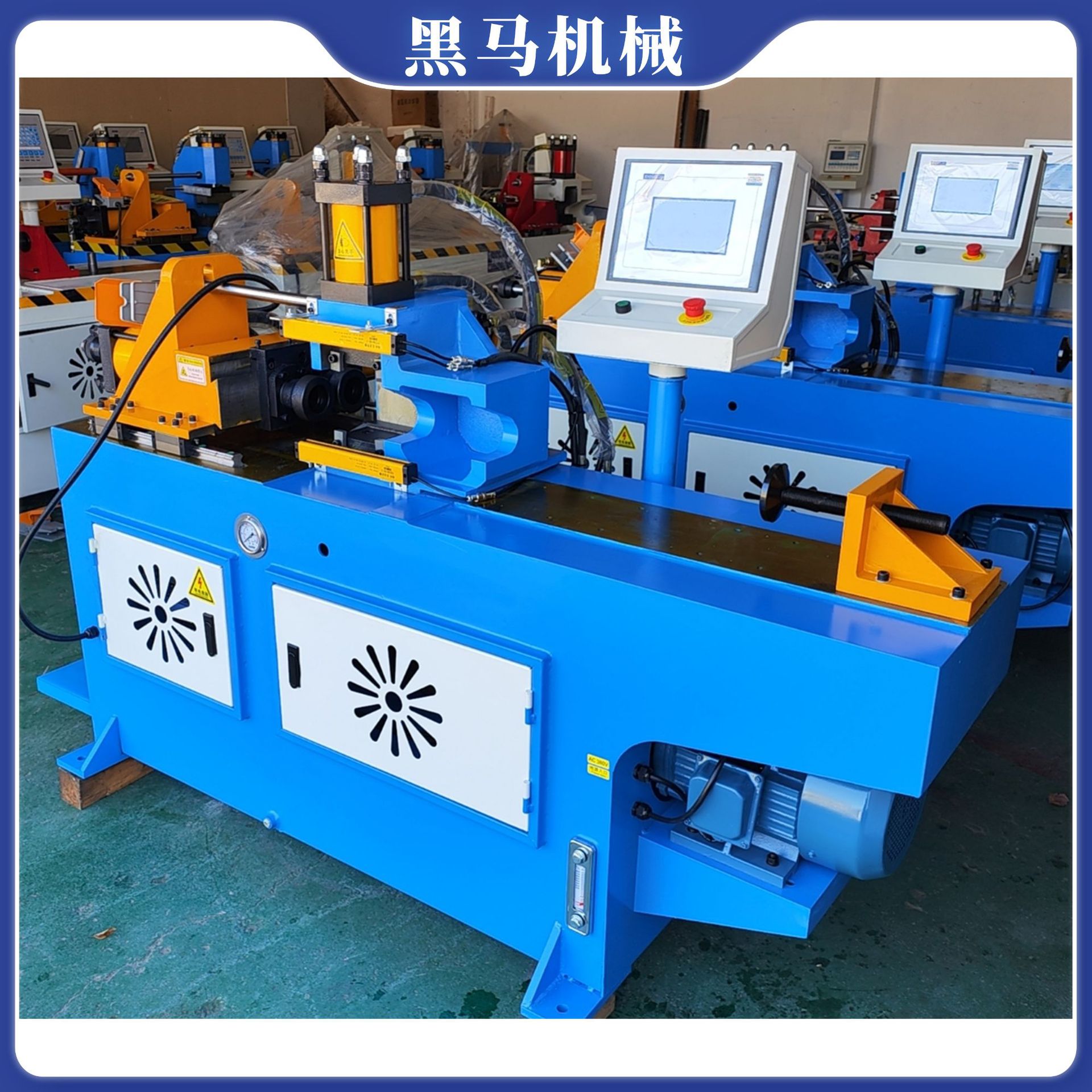 Sg60Nc Tube Shrinking Machine Dual-Position Three-Position Tube End Forming Machine Tube Shrinking Machine Flaring Machine Stainless Steel Processing Equipment