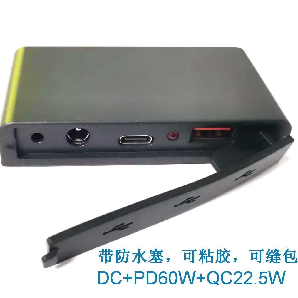 Solar Folding Bag Junction Box Fx-Dtu05 Pd60W Solar Controller Portable Charger