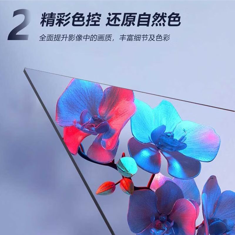 8K High-Definition Lcd Network 85inch Tv 40/55/60/65/70/75/90/ 100inch Explosion-Proof