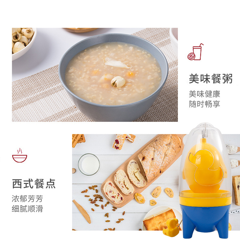 Cross-Border Gold Egg Tearing Tool Manual Egg Shaker Egg Yolk Protein Egg Mixed Real Egg Kitchen Goodies