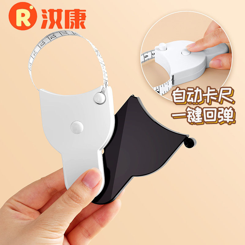 трехсторонняя мягкая рулетка для фитнеса, с возможностью печати логотипа