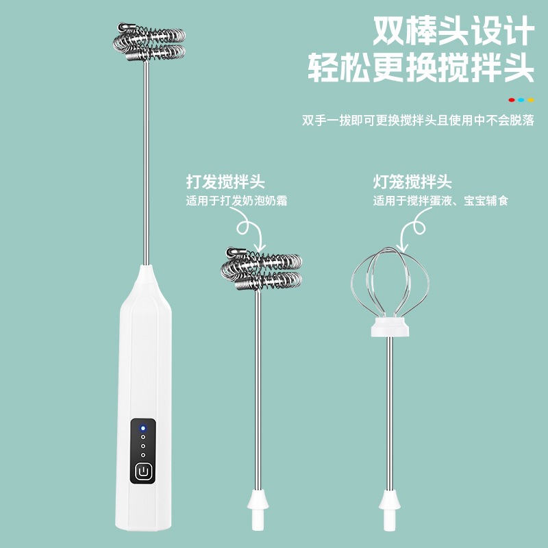 Jl7601-3 Handheld Milk Frother Coffee Electric Cream Mixer Egg Beater Household Multi-Function Beater