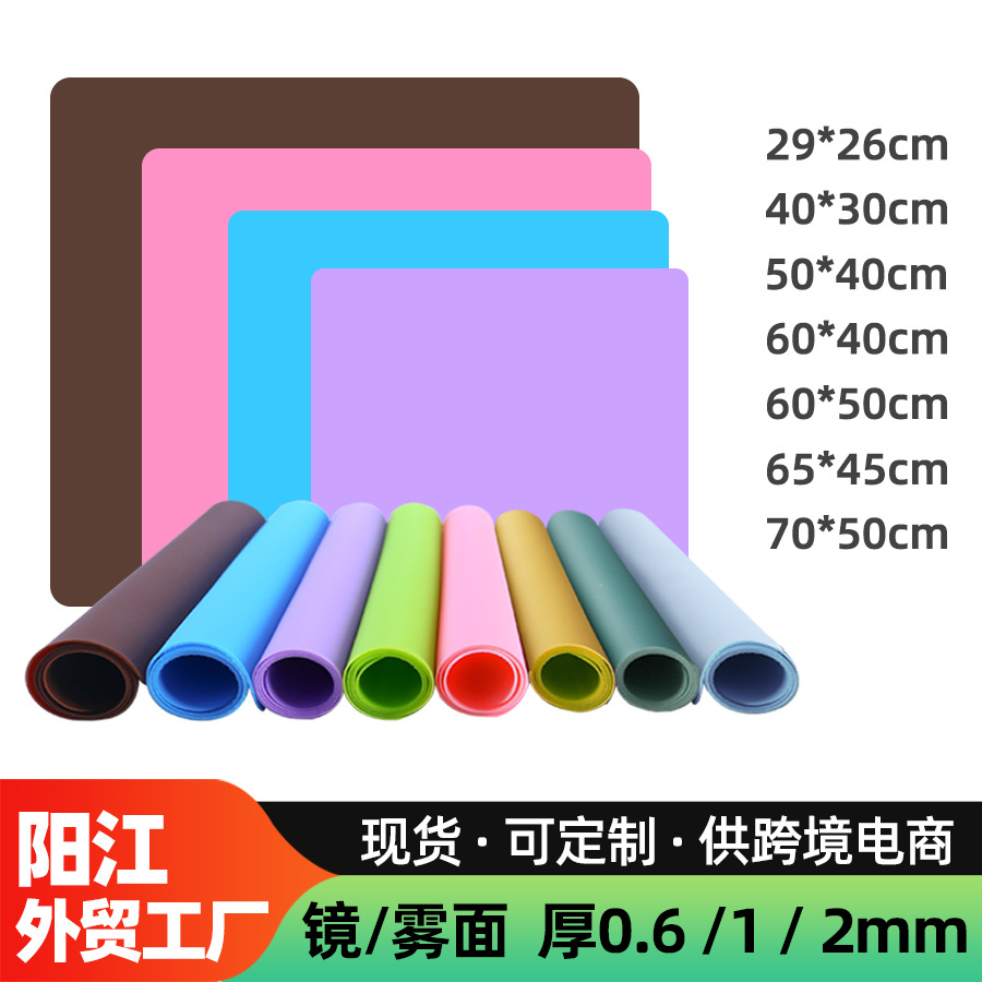 Factory spot European thick silicone placemat home insulation mat children's primary school dining table mat wholesale
