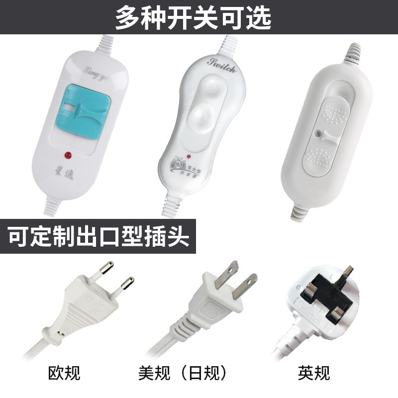 Hair Salon Special Heating Cap Hair Mask Evaporation Cap Hair Protection Electric Heating Cap Household Temperature Control Hair Care Perm Dyeing Oil