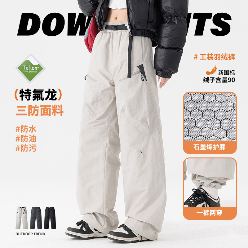 Northeast Harbin Ski Gear Softshell Pants Men Fleece Thickened Cold-Proof Windproof Waterproof Hiking down Pants Women Winter