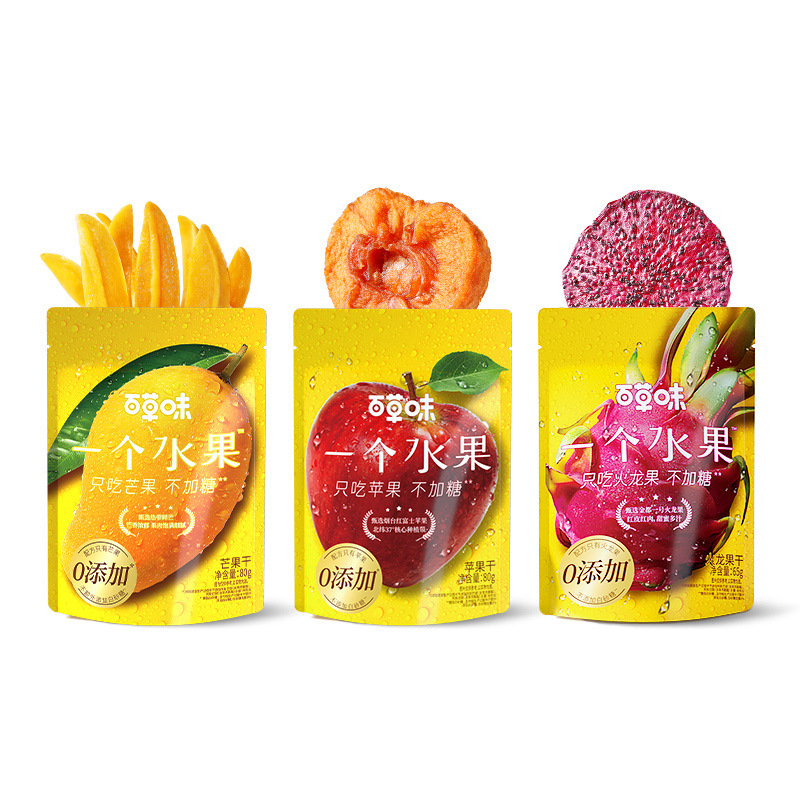 Baicaowei Candied Fruit Wholesale: Only Apples 80G/Only Mango 80G/Only Dragon Fruit 65g