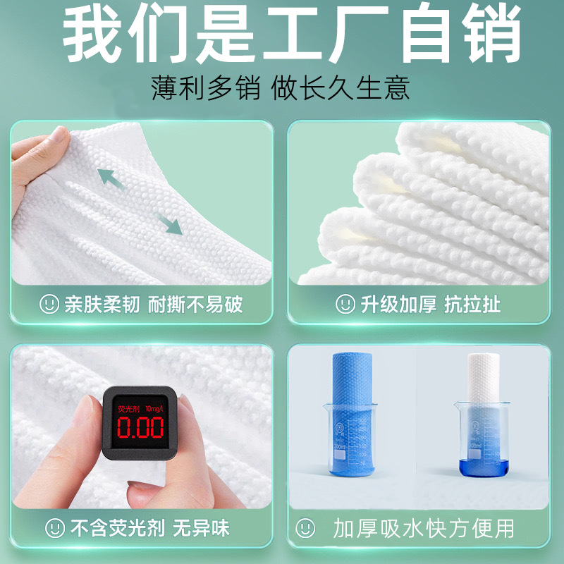 Disposable Bath Towels Individually Packaged Towels Hotel Guesthouse Supplies Thickened Enlarged Portable Bathing
