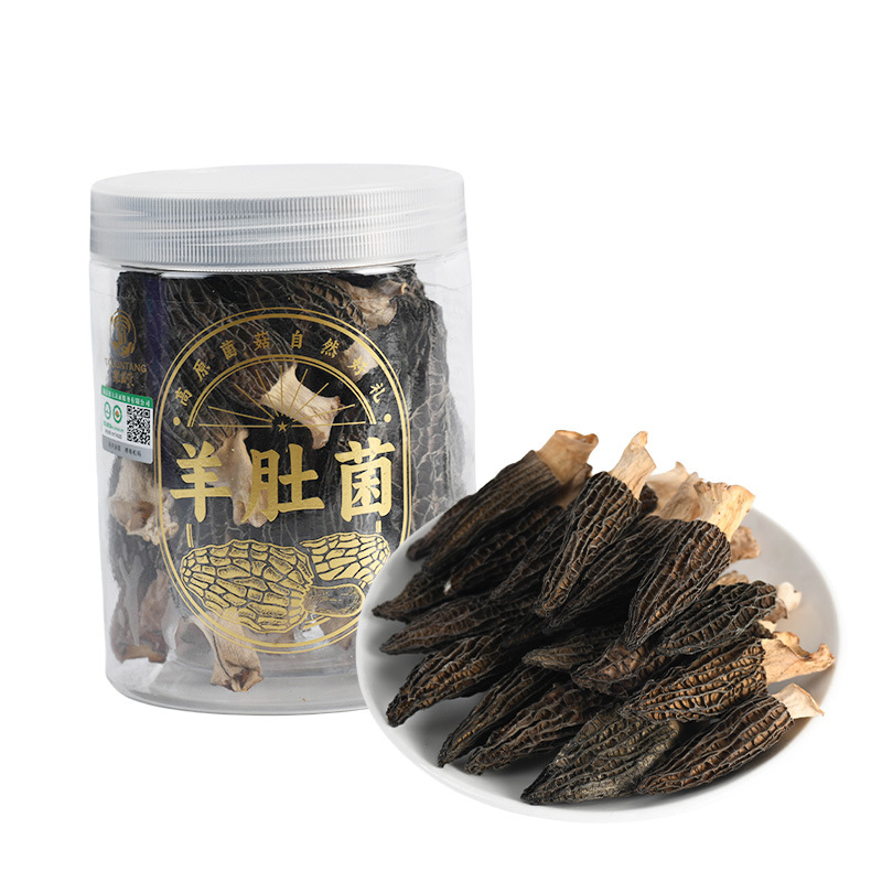 Organic Morchella bottle 50g hand-holding gift box Tong mushroom Hall head mouth Morchella Dry Goods gift thick meat flavor