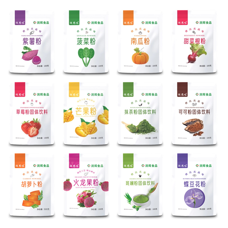 wholesale fruit and vegetable powder dehydrated fruit and vegetable powder strawberry powder mango powder baking noodle color cake decoration small package