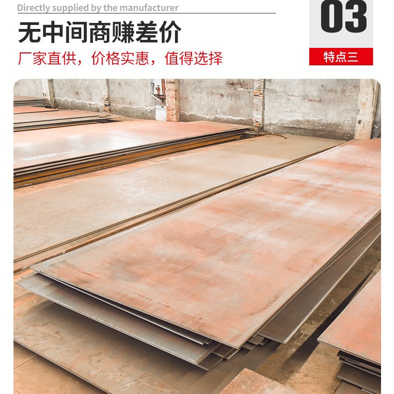 Chongqing Yunnan Guizhou 40Cr Alloy Steel Plate High Strength Steel Plate Corrosion-Resistant Alloy Steel Plate Manufacturer Discount Direct Sales