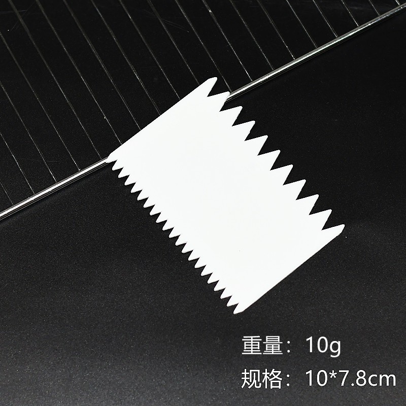 Plastic Scraper Hard Scraper Trapezoidal Triangle Square Semi-Circle Dot Cake Cream Scraper DIY Baking Utensils