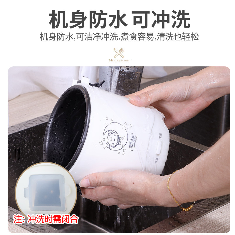 Factory Direct Sales Multifunctional Mini Rice Cooker for 1-2 People Heating Small Rice Cooker Household Portable Sales Gift