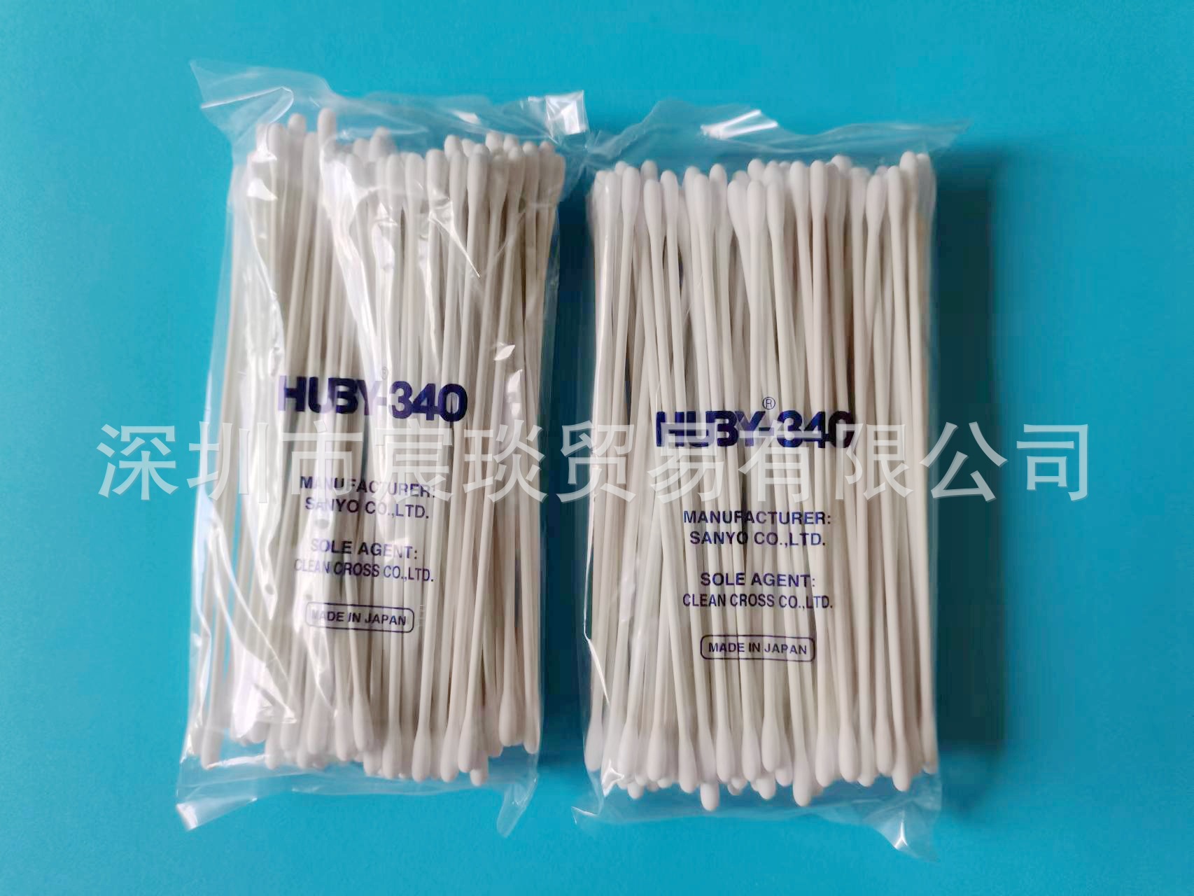 HUBY-340 Dust-free Wiping Cotton Swab CA-007 Paper Rod 15CM Long Purification Cleaning Lint-free Cotton Swab