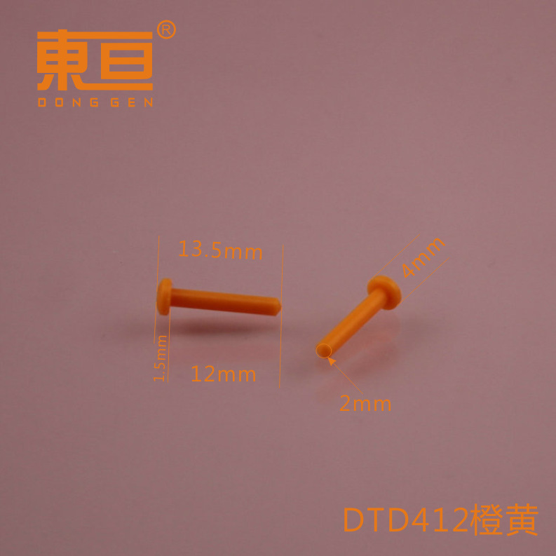 DTD412 Orange Head Nails, Plastic Nails, Large Head Plastic Nails, 2.0 Plastic Nails, Technology Small Production Parts