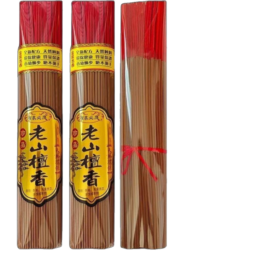 Laoshan Genuine Sandalwood Incense Direct from Manufacturer 33cm Genuine Sandalwood Household Bamboo Stick Incense Offering Incense Worship Incense