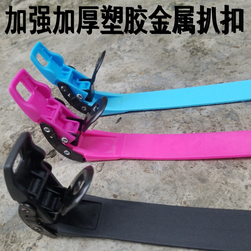 Adults and Kidsren Roller Skates Speed Skating Flat Skates Skates Skates Buckle Clip Buckle Buckle Buckle Strap Buckle