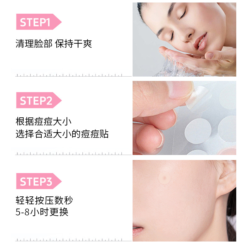 Cross-Border Pe 40 Stars 36 Heart Acne Patches Acne Removal Concealer Hydrocolloid Adsorption Cartoon Color