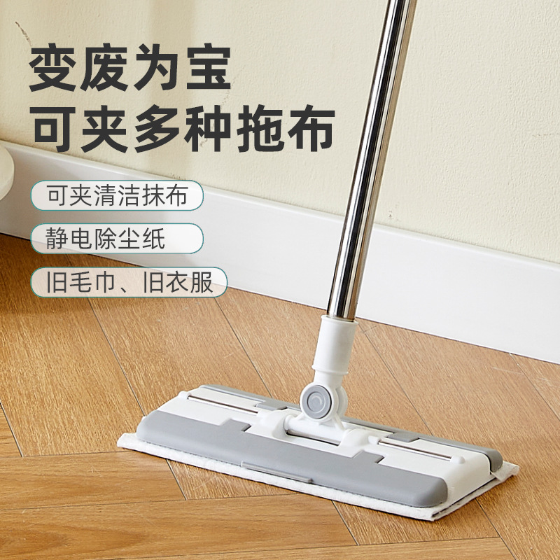 Face Towel Mop Lazy Disposable No-Wash Electrostatic Dust Removal Paper Mop Household Foldableing Wet and Dry Floor Mop
