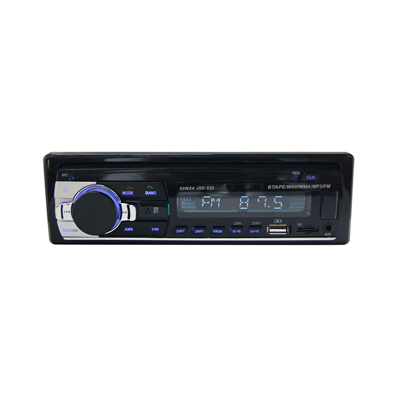 Cross-border 530 Car Player USB Card Radio Bluetooth Hands-free mp3 Player Lossless Music