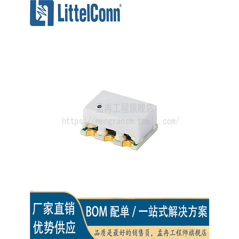 Aizhexin Новый Rlm-33H+ 30-3000Mhz мини-ограничитель Mini-Circuits