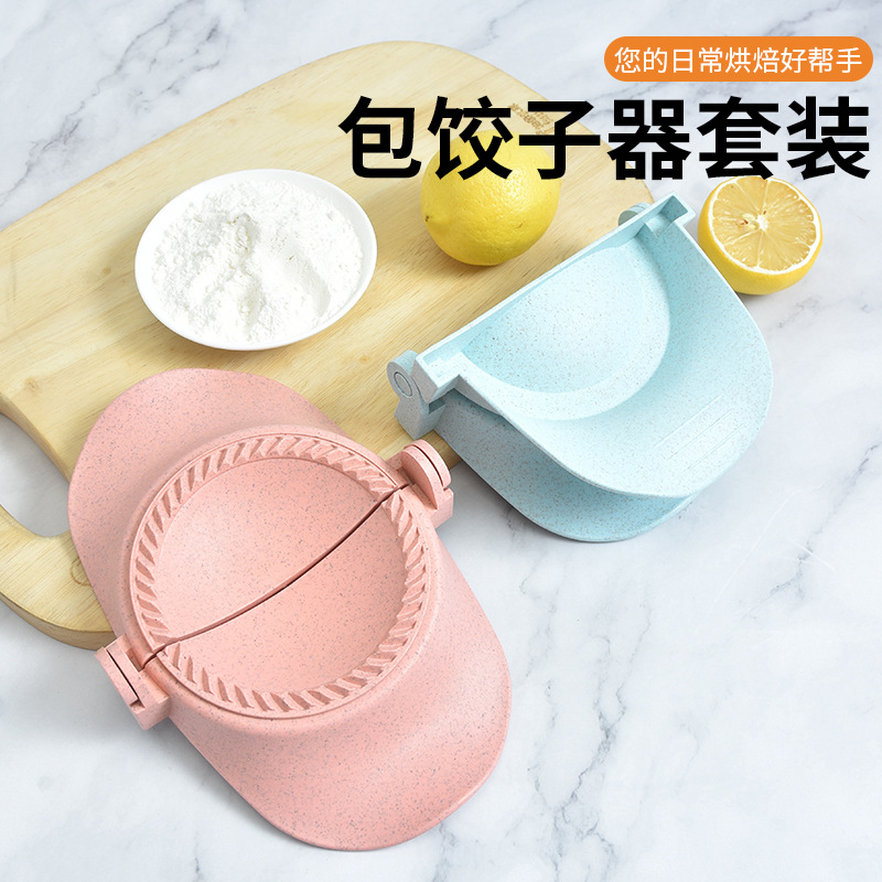 Amazon Dumpling Mold Handmade Dumpling Model Wrap Dumpling Artifact Manual Stuffing Spoon Dumpling Cutter Wholesale