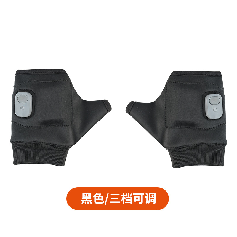 Cross-Border Hand Warmer New Heating Gloves Portable Student USB Charging Explosion-Proof Warm Gloves Hand Warmer Artifact