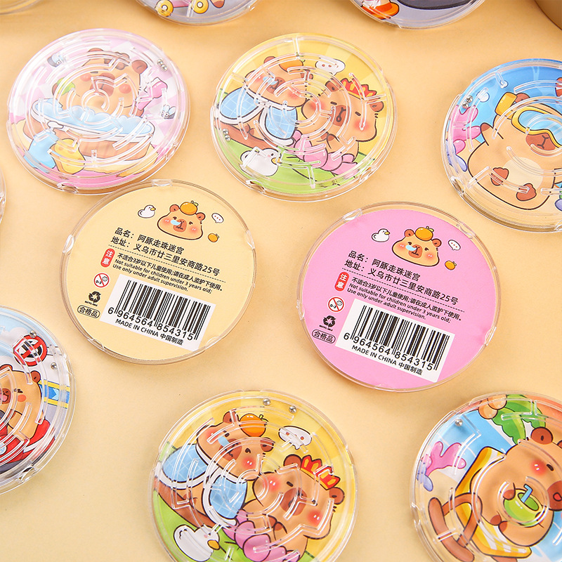 Capybara Rolling Ball Maze Training Educational Toy Handheld Balance Ball Track Maze Kindergarten Toy Reward Benefit